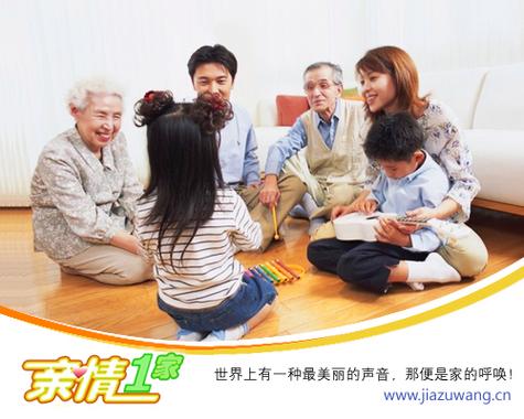 互联互通，智享生活 数字化家庭服务如何重塑居家体验